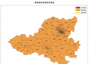 湖南省气象台发布暴雨橙色预警
