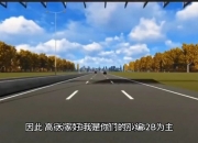 高德地图全方位构筑公路出行安全防线 云迹平台构建数字化货运安全解决方案