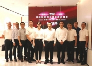 保利联合：公司聚焦民爆主业发展，未涉及酒企借壳等相关领域