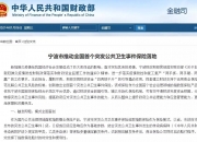2025年陶瓷行业供需分析及前景预测_保险有温度,人保服务