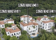西藏水资源拟发行1.65亿港元可换股债券