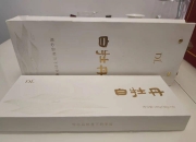 胖东来严打代购！多个代购号仍顶风直播，有的称一个月能赚15万