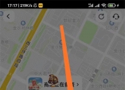 TikTok回应推迟禁令申请被拒；美团外卖启动“恶意差评治理专项行动”｜一周未来商业