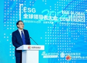 【ESG动态】国源科技（835184.BJ）获华证指数ESG最新评级B，行业排名第142