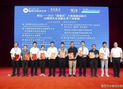 视界革新，治理升级——联通数科智能视频云驱动社会治理创新发展