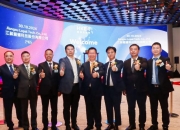 龙蟠科技：12月20日召开董事会会议