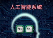 美的集团获得发明专利授权：“壁挂式空调室内机和具有其的空调器”
