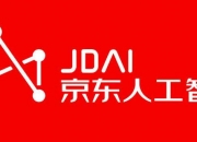 慧见AI丨算力支撑让人工智能在中国行稳致远