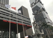 2024年大湾区交易所科技大会在深交所举办 推动构建安全高效的资本市场数字化体系