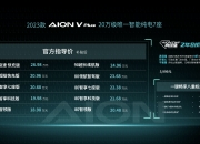 光洋股份：首次回购约289万股