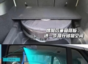 特斯拉，年末放大招！Model Y创史上最低价，还是现车！