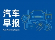 财政做优“乘法” 更大规模政府债券靠前发力