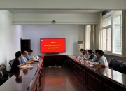 泰禾智能：许大红累计质押股份数量约为1857万股