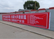 人保伴您前行,人保有温度_投资理财行业竞争格局分析及发展前景预测行业挑战与机遇
