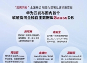 创新算法助机器人实时选择理想路径