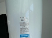 格力电器获得发明专利授权：“门板组件及具有其的空调器”