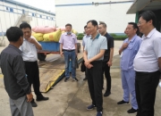程岩峰获批担任中储粮集团财务有限公司董事长