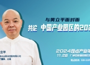 靖江城投成功发行10亿元短期公司债券 创全国同评级公司债券票面利率历史新低