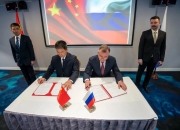 格林美：与韩国ECOPRO及其下属公司签署战略合作备忘录
