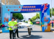 中国学生运动能力国标发布 佳发教育：加大研发完善体育教育产品生态