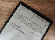 科大讯飞获得发明专利授权：“一种重音预测方法、装置、设备及存储介质”