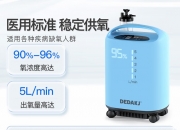 章源钨业获得发明专利授权：“一种低氧含量低游离碳的CK32复式碳化物及其制备方法”