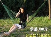 浙江永强获得外观设计专利授权：“秋千吊椅（GSS00505A）”