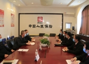 人保服务,人保有温度_2025年教辅书行业现状与发展趋势分析