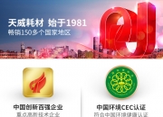北大医药：预计2024年上半年净利润为8300万元~9500万元，同比增长161.41%~199.21%