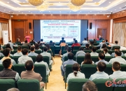 第九个全国科技工作者日将组织科学家精神百场讲坛等系列活动