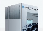 2024年中国建筑施工行业的市场发展现状及投资风险分析_人保车险,人保伴您前行