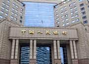 央行：初步统计6月末社会融资规模存量为395.11万亿元，同比增长8.1%