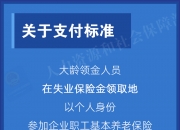 人保有温度,人保护你周全_AI识别产业价值重构：从算法研发到行业解决方案的跃迁