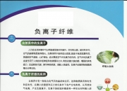 高凌信息获得发明专利授权：“拟态环境下操作系统命令行配置方法及系统”