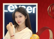 莱绅通灵5月23日龙虎榜数据