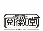 华帝股份新提交“美肌浴热水器”、“以水养肤”等3件商标注册申请