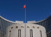 权威专家：中国央行国债买卖定位绝不是要搞量化宽松