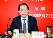 直击业绩会 | 金种子酒总经理何秀侠：公司最大问题是规模未达盈亏平衡点，区域品牌形象低