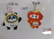 游族网络：预计上半年同比扭亏为盈 多款游戏产品陆续上线