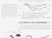 西班牙IBEX35指数日内跌幅达1.00%