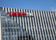 债市早参5月29日| 财政部发布最新地方债发行和债务情况；王石发声“将为万科平稳过渡而尽所能”