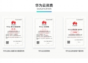值得买科技发布海纳MCP Server：打造智能体时代的AI基础建设
