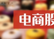 7月12日科创板主力资金净流出5.92亿元