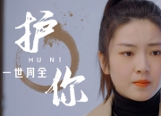 人保有温度,人保护你周全_2025年城轨建设行业现状与发展趋势分析