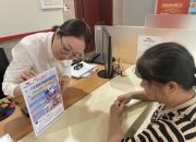 人保伴您前行,人保财险政银保 _儿童乐园行业：2025服务品质不断提升
