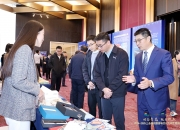 2025上合组织论坛 周鸿祎建言AI安全应对与柔性监管