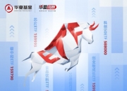 存款利率跌破1%，高股息资产成配置刚需，46只红利ETF该怎么选？