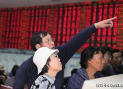百胜智能最新股东户数环比下降12.64% 筹码趋向集中