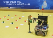 RoBoLeague世界机器人足球联赛将在北京开赛