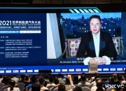 酝酿8年，马斯克Robotaxi“临门跳票”，美国加州仅3家公司获批部署自动驾驶汽车